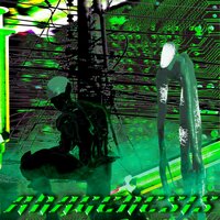 EAR2RAPE (prod. by m1nervvカット) - Fread & T6N6BRA6
