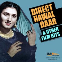 Yaar Milega Qarar Milega (from "Hawaldaar") - Nahid Akhtar