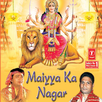 O Maiyya Tere Mandiro Mein - Gopal Krishna & Arvind Kumar
