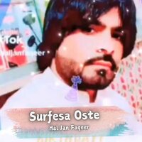 Tamat Zerabaseti - Hal Jan Faqeer