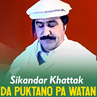 Sta Judai Da Dera Grana - Sikandar khattak