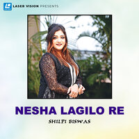 Poramon - Shilpi Biswas