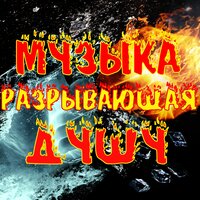 Последняя любовь - Александр Кэтлин