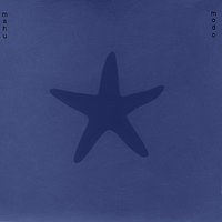 Orchids (New Recording) - Mahumodo