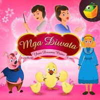Ugly Duckling - Magicbox