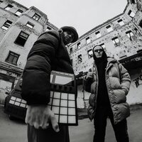 Spanish Hustle - South Dj Scream & Dee-Jay P. Rock