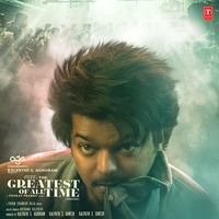 Whistle Aesko - Yuvan Shankar Raja & Nakash Aziz