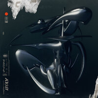 Guilty Pleasure - Holyday & ODEE & Since