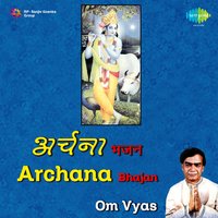 Sitaram Sitaram Sitaram Kahie - Om Vyas