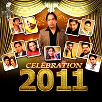 Aawan Jawan - Lakhwinder Wadali