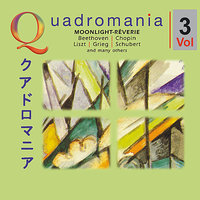 Trio for Piano, Violin und Violoncello in D major, op. 70, No. 1Geistertrio: I. Allegro vivace e con brio - Yehudi Menuhin & Hephzibah Menuhin & Maurice Eisenberg & Ludwig van Beethoven