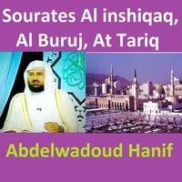 Sourate Al Buruj - Abdelwadoud Hanif