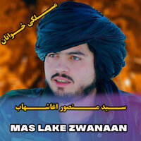 Dah Asna - Syed MansooAgha Shahab