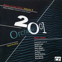 Fantasies for Voice and Piano: III. The frogs hold court - James Freeman & Barbara Ann Martin