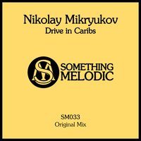 Drive in Caribs - Nikolay Mikryukov