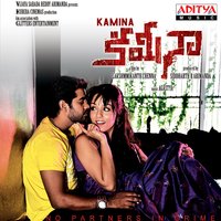 Nuvvu Nuvvu Nuvvey - Sunidhi Chowhan