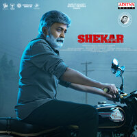 Chinni Chinni Praanam - Chinmayi Sripada & Hymath Mohammed & Ranjani & Anup Rubens
