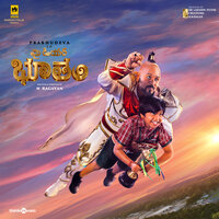 Simhame Singleu - Devu Mathew