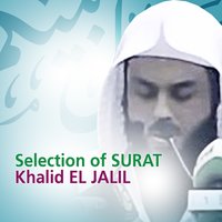 invocations, Dua, Supplication - Khalid El Jalil