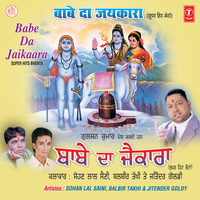 Singi Nishani - Balbir Takkhi