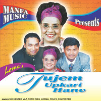 Nimanno Adeus - Lorna