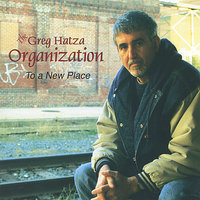 A Reflection of Su - The Greg Hatza Organization