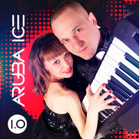 Лети - ARUBA ICE