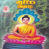Shikhar Nepal Hamro Desh - Mukti