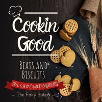 Cool Coffee and Coda - The Fairy Sisters