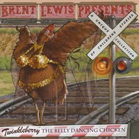 Swamp Toad Pie - Brent Lewis
