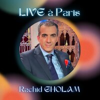 Fika kolo ma ara hassan - Rachid Gholam