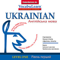 Adjectives, Adverbs, Prepositions, Conjunctions 4 - Penton Overseas, Inc.