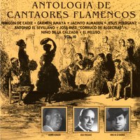El mejor de los nacíos (Saeta) - Jesús Perosanz