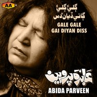 Pher Ri Payan - Abida Parveen