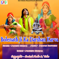 Bholenath Ji Ka Darshan Karva - Mukesh Gurjar