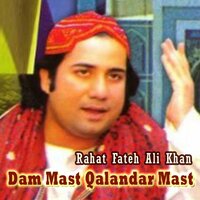 Hay Shahey Shah Peer - Rahat Fateh Ali Khan