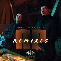 AP - Inas & Mike Ride & Godday