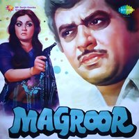 Hum Mohabbat Men Jane Kya Kar Jate - Kishore Kumar & Suman Kalyanpur