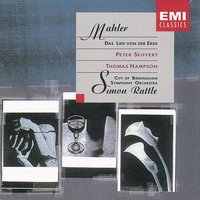 IV. Von der Schönheit (bar) - Sir Simon Rattle & Thomas Hampson & Густав Малер