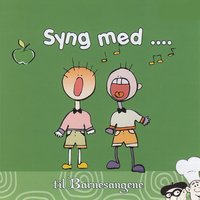 Jeg Gikk Meg Over Sjø og Land - Artister av Barnesanger og Barnemusikk & Instrumental verssjon