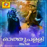 Kaffumala - Rahna