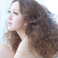 Just Believe - Watari Kana