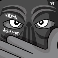 Hear No Evil (For the Money) - M Huncho