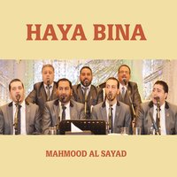 Allah Ya Mawlana - Mahmood Al Sayad