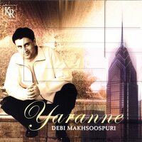 Pehli Umar - Debi Makhsoospuri