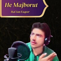 He Manewa Suchae - Hal Jan Faqeer