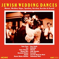 Kazotski - Harry Brown & Ray Musiker & Sonny Kippe & Skippy Sperling & Marvin Kutcher & Charles Karoll