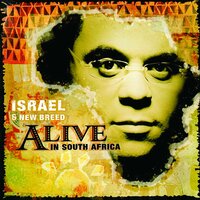New Season - Israel