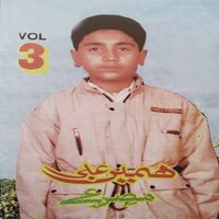 Da Ghamazano Kor Dai Woran She, Pt. 1 - Moin Ali Zakhmi