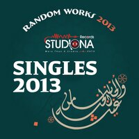 Mudnibun - Studiona Records
